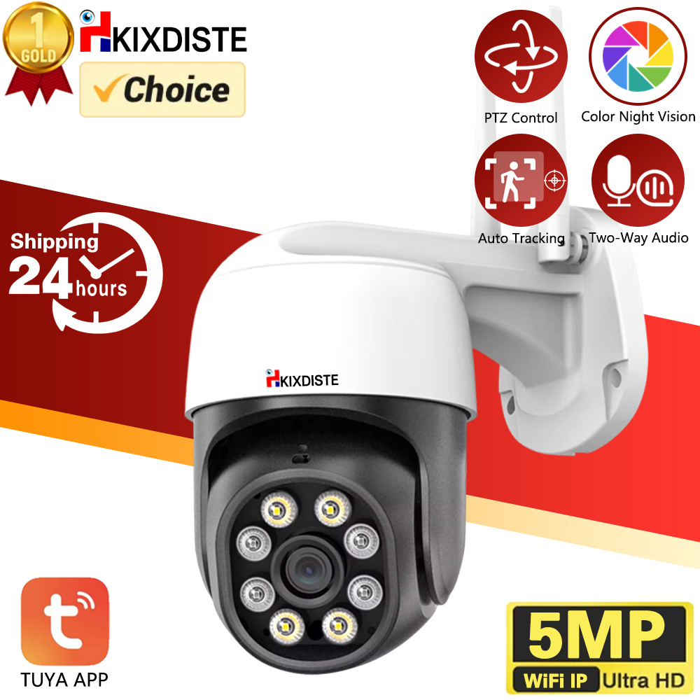Kamera CCTV pengawas nirkabel, - Smart Home Cctv Camera ulasan dan harga