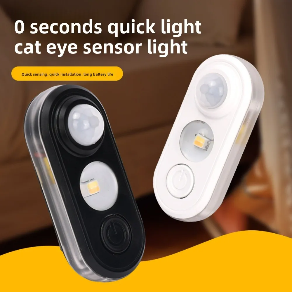 Lampu Tidur Sensor Isi Ulang,  - Smart Baby Night Light ulasan dan harga