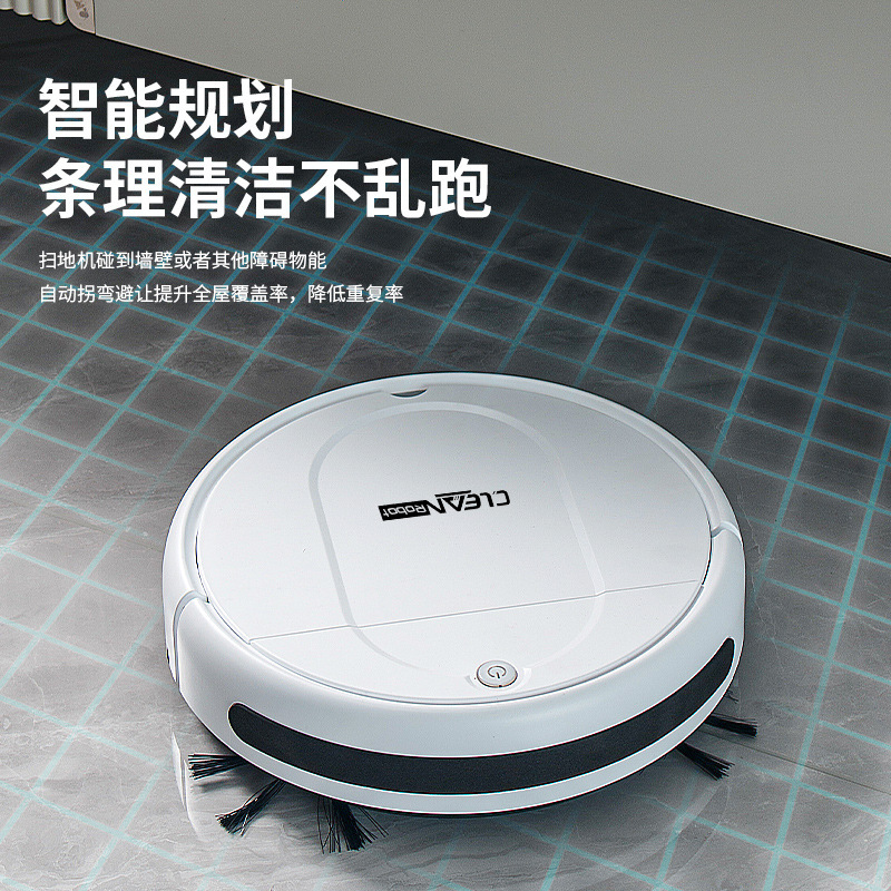 Penyedot Debu Pintar Isi Ulang - Vacuum Cleaner Smart Home ulasan dan harga