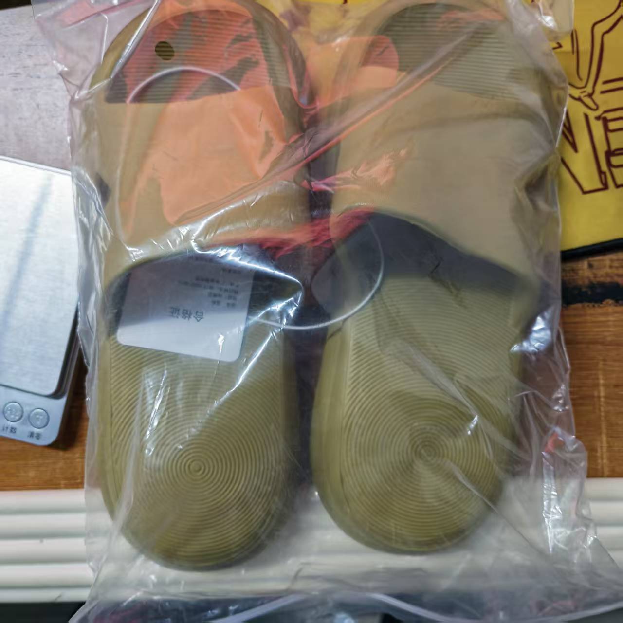 XiaoMi Mijia Sandal Sandal Ant - Smart Home Xiaomi ulasan dan harga