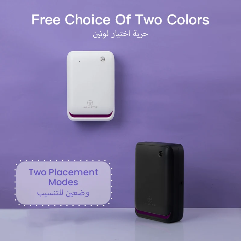 NAMSTE Mesin Aromaterapi Ruang - Smart Home Matter ulasan dan harga