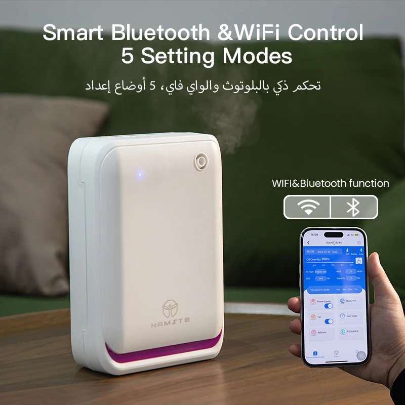 NAMSTE Mesin Aromaterapi Ruang - Smart Home Matter ulasan dan harga
