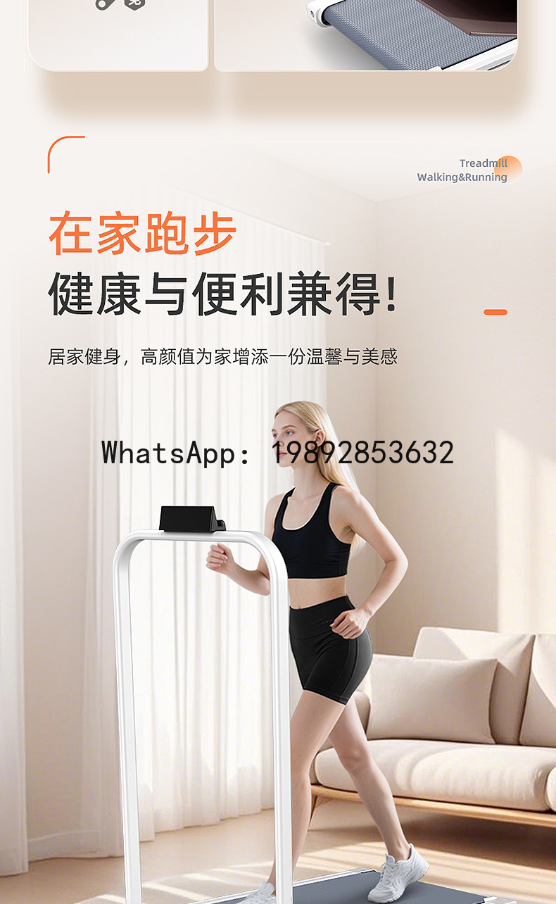 Treadmill Olahraga Kardio untu - Upgrade Smart Home ulasan dan harga